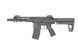 Страйкбольная штурмовая винтовка Double Eagle M904E Fire Control System Edition 31209 фото 1