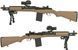 Страйкбольна гвинтівка Matrix M1A SOCOM 16 AEG with bipod Tan 34185 фото 5