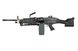 Страйкбольний кулемет Specna Arms SA-249 MK2 Edge Black 28873 фото 1