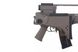 Страйкбольна штурмова гвинтівка Specna Arms G36KV SA-G14V EBB Tan 14231 фото 7