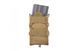 Підсумок GFC Carbine Magazine Pouch Tan 24742 фото 2