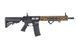 Страйкбольна штурмова гвинтівка Specna Arms Daniel Defense RIS III 12.5'' SA-C28 CORE HAL ETU Gen.2 Chaos Bronze 34969 фото 4