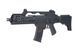 Страйкбольна штурмова гвинтівка Specna Arms G36C SA-G11V KeyMod EBB Black 32588 фото 2