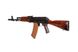 Страйкбольна штурмова гвинтівка E&L ELAK74N Essential Carbine 20967 фото 3