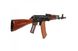 Страйкбольна штурмова гвинтівка E&L ELAK74N Essential Carbine 20967 фото 6