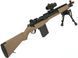 Страйкбольна гвинтівка Matrix M1A SOCOM 16 AEG with bipod Tan 34185 фото 1