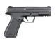 Страйкбольный пистолет Cyma ERGO FA Mosfet Edition CM.127S 14647 фото 2