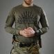 Реглан Rowdy Fortuna Olive Size L 30681-l фото 4