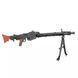 Страйкбольний кулемет AGM MG42 Full Metal Real Wood 33753 фото 4