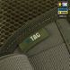 Пояс тактичний M-Tac War Belt Laser Cut Ranger Green Size M/L 25989-m/l фото 8