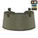 Пояс тактичний M-Tac War Belt Laser Cut Ranger Green Size M/L 25989-m/l фото 3