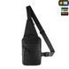 Сумка-кобура M-Tac Наплечная Elite Gen.IV Black 12858 фото 1
