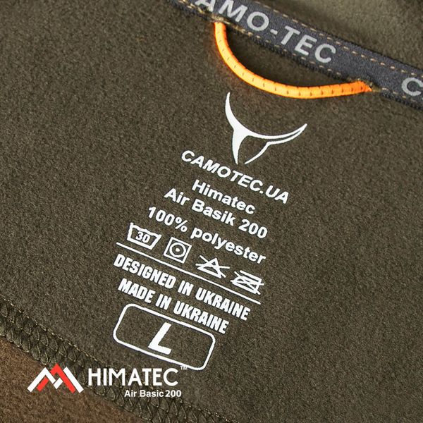 Кофта Camo-Tec Commander Himatec 200 Coyote Size S 19034-s фото