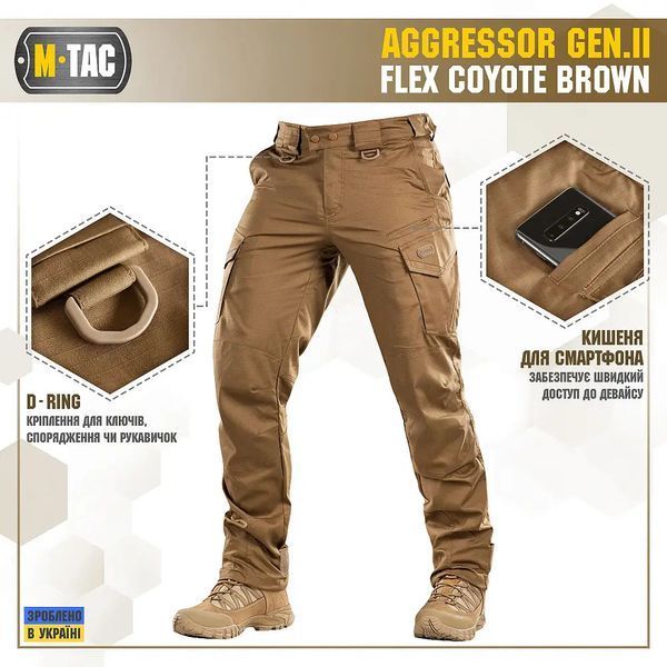 Штани M-Tac Aggressor Gen II Flex Coyote Brown Size 28/32 19975-28/32 фото