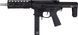 Страйкбольна штурмова гвинтівка EMG Noveske N4 Gen.4 Space Invader 8.5" AEG Black 34186 фото 1