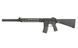 Страйкбольная штурмовая винтовка Cyma CM.072 Black 31212 фото 1
