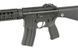 Страйкбольная штурмовая винтовка Cyma CM.072 Black 31212 фото 9