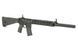 Страйкбольная штурмовая винтовка Cyma CM.072 Black 31212 фото 4
