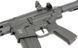 Страйкбольная штурмовая винтовка Double Eagle M904H Fire Control System Edition Black 33318 фото 14