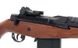 Страйкбольна штурмова гвинтівка Cyma M14 Wooden Style CM.032 1928 фото 4