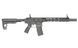 Страйкбольная штурмовая винтовка Double Eagle M904H Fire Control System Edition Black 33318 фото 2