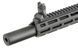 Страйкбольная штурмовая винтовка Double Eagle M904H Fire Control System Edition Black 33318 фото 6