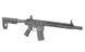 Страйкбольная штурмовая винтовка Double Eagle M904H Fire Control System Edition Black 33318 фото 4