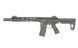 Страйкбольная штурмовая винтовка Double Eagle M904H Fire Control System Edition Black 33318 фото 1