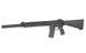 Страйкбольная штурмовая винтовка Cyma CM.072 Black 31212 фото 3