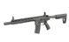 Страйкбольная штурмовая винтовка Double Eagle M904H Fire Control System Edition Black 33318 фото 3