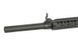 Страйкбольная штурмовая винтовка Cyma CM.072 Black 31212 фото 5