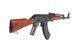 Страйкбольна штурмова гвинтівка E&L AKM Gen. 2 32660 фото 5