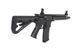 Страйкбольна штурмова гвинтівка Arcturus AR15 CQB FE 1.14J Black 33052 фото 5