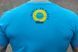 Футболка G-wear Флот УНР Blue Size M 17310-m фото 2
