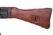 Страйкбольна штурмова гвинтівка Specna Arms MP44/StG44 RETRO AEG X-ASR Wood 35224 фото 10