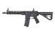 Страйкбольна штурмова гвинтівка Arcturus AR15 CQB FE 1.14J Black 33052 фото 1