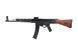 Страйкбольна штурмова гвинтівка Specna Arms MP44/StG44 RETRO AEG X-ASR Wood 35224 фото 1