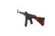 Страйкбольна штурмова гвинтівка Specna Arms MP44/StG44 RETRO AEG X-ASR Wood 35224 фото 2