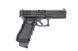 Страйкбольный пистолет Umarex Glock 17 CO2 Black 34780 фото 3