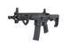 Страйкбольна штурмова гвинтівка Specna Arms SA-E23-L Edge Light Ops Stock HAL ETU Black 32529 фото 2