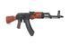 Страйкбольна штурмова гвинтівка E&L AKM Gen. 2 32660 фото 3