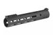 Цівка SHS M-Lok V2 10" Handguard Black 30283 фото 1