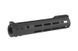 Цівка SHS M-Lok V2 10" Handguard Black 30283 фото 2