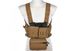 Chest Rig Primal Gear Mk4 Coyote 27573 фото 2