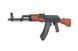 Страйкбольна штурмова гвинтівка E&L AKM Gen. 2 32660 фото 2