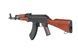 Страйкбольна штурмова гвинтівка E&L AKM Gen. 2 32660 фото 6