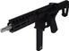 Страйкбольна штурмова гвинтівка EMG Noveske N4 Gen.4 Space Invader 8.5" AEG Black 34186 фото 3