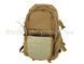 Рюкзак 8FIELDS MOLLE TACTICAL BACKPACK MOD.3 20L Foliage Green 3761 фото 2
