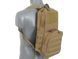 Рюкзак для гидратора 8Fields 3L Water Hydration Carrier Coyote 24348 фото 9
