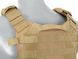 Плитоноска 8FIELDS Ultimate Operator Plate Carrier With Dummy SAPI Plates Coyote 15726 фото 5